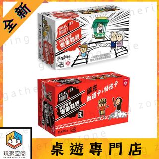 （分類：）位於 。 由 gathering.zone 提交（商品編號 1323820527，圖片 1）。簡介： 。
