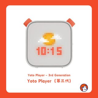 （分類：）位於 。 由 yotoplay 提交（商品編號 1319595145，圖片 1）。簡介： 。
