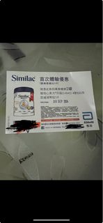 （分類：）位於 。 由 tim9118 提交（商品編號 1323702886，圖片 1）。簡介： 。
