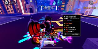（分類：）位於 。 由 isaaclhy 提交（商品編號 1322892783，圖片 1）。簡介： 。
