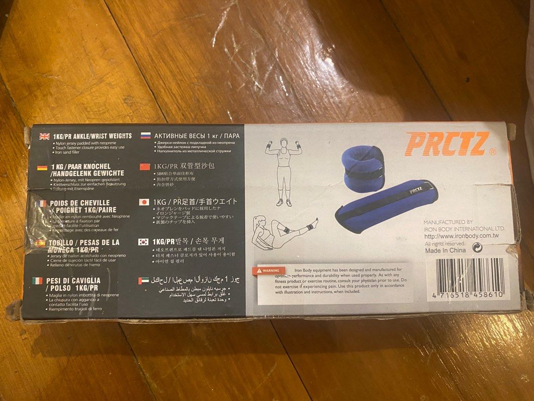 Ankle/Wrist weights (Category: Weights & Dumbbells) located in Manila. Submitted by katerinooo (Listing ID 1323745517, Image 2). Description: Php300 for 2 ankle weights. 1KG weight. .
