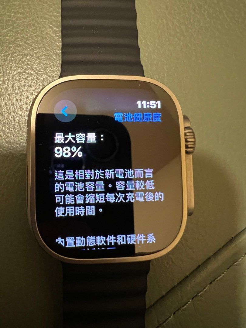 美品】Apple Watch Ultra 1世代 充電残量98%！（Apple Watch Ultra 第 