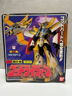 （分類：）位於 。 由 iamking338 提交（商品編號 1323696619，圖片 1）。簡介： 。