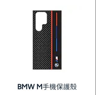 （分類：）位於 。 由 rattan66 提交（商品編號 1323766603，圖片 1）。簡介： 。