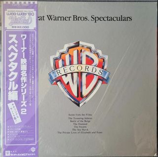 アール・クルー　レコード　４枚組　まとめ売り　シミ汚れあり X japan” For Sale | Vinyls | Carousell Singapore