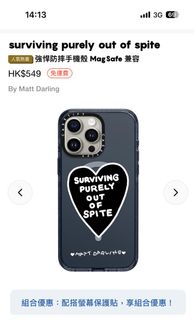 （分類：）位於 。 由 ahhh33 提交（商品編號 1323751663，圖片 1）。簡介： 。