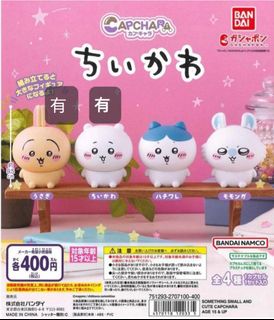 （分類：）位於 。 由 Shirokumasun 提交（商品編號 1323802655，圖片 1）。簡介： 。