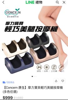由 vera27606366248 (刊登 ID 1323681758，圖片 1) 提交，位於 的 (類別：)，說明：。