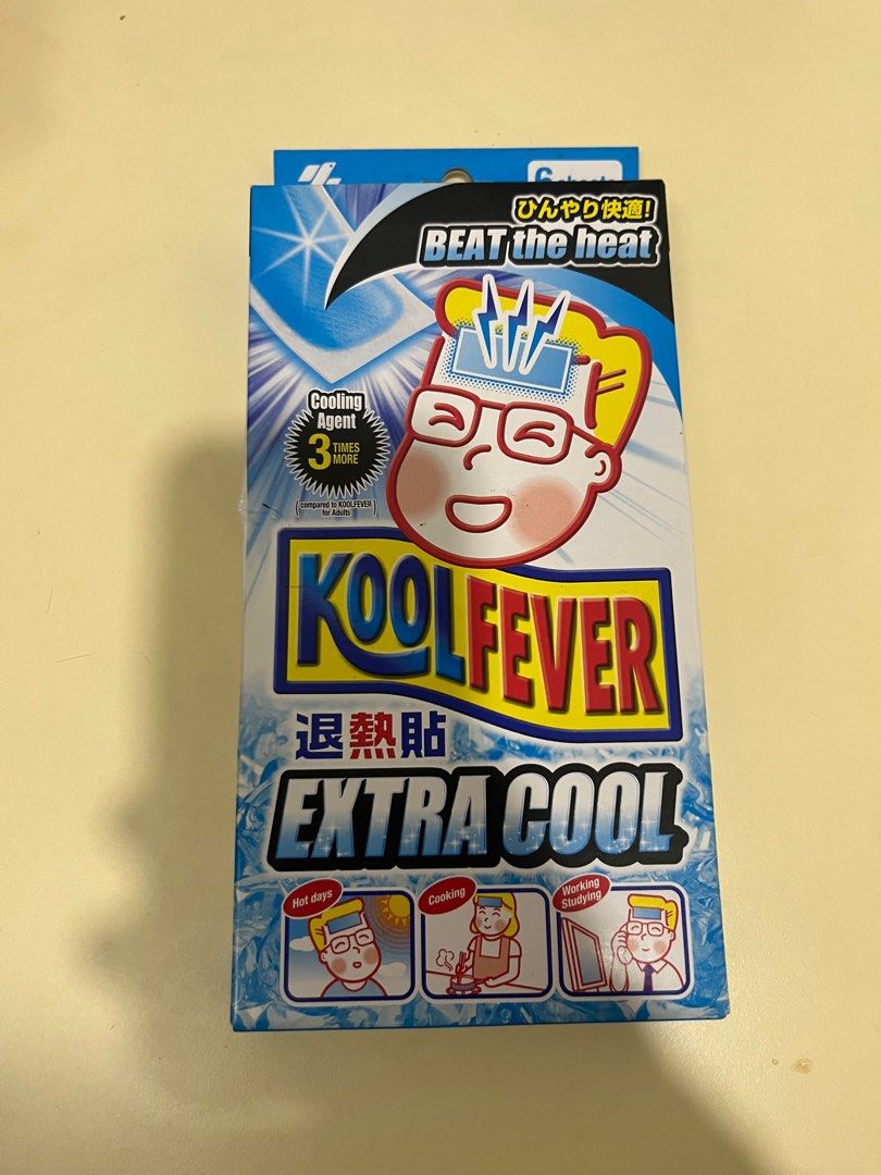 Cool fiver cheap
