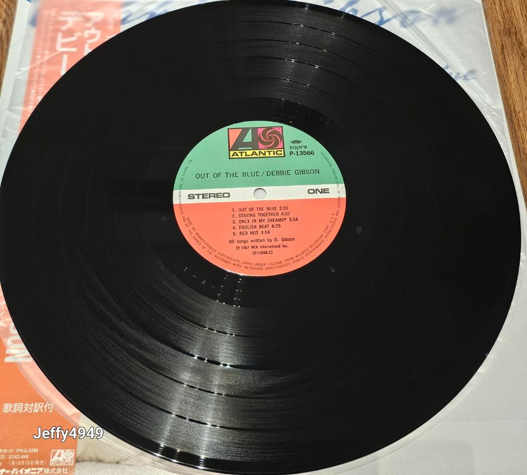 Debbie Gibson – Out Of The Blue, 1987 Atlantic – P-13566, Japan Vinyl LP + Obi Debbie Gibson – Out Of The Blue, 1987 Atlantic – P-13566, Japan Vinyl LP + Obi