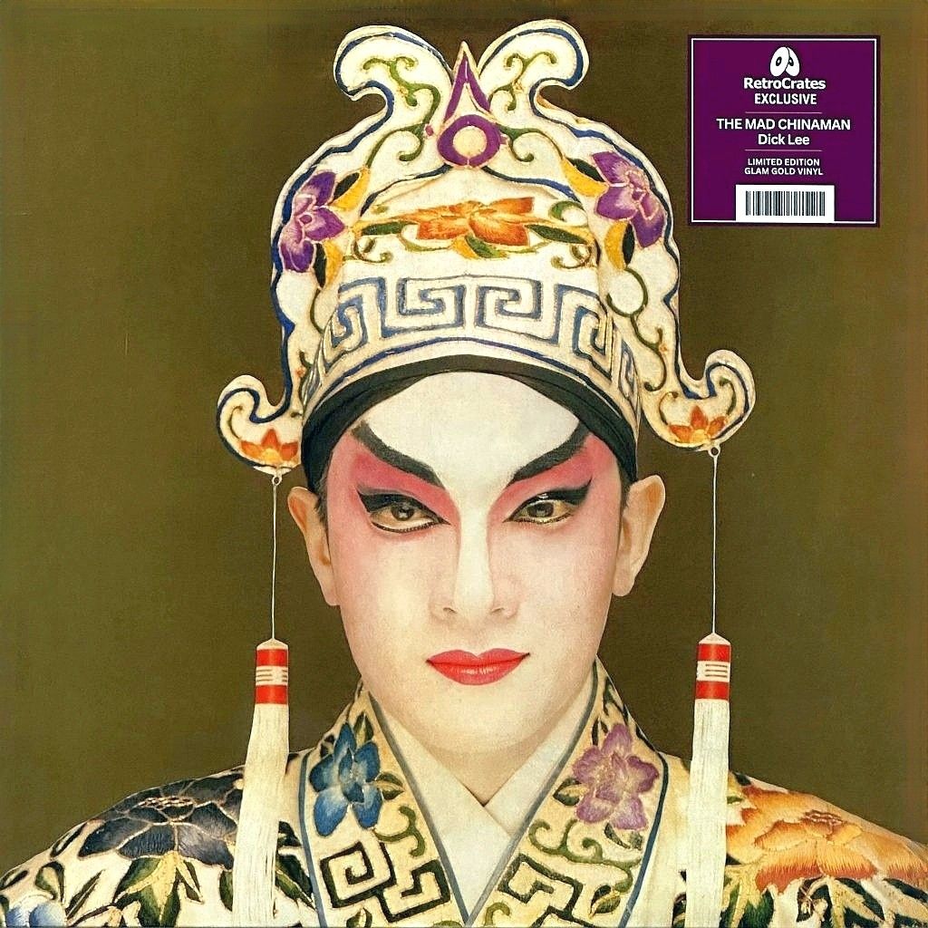 【未開封】 Dick Lee / The Mad Chinaman 35周年限定 Dick Lee - The Mad Chinaman - Remastered 180g - Glam Gold