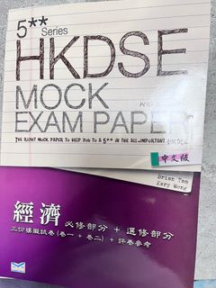 （分類：）位於 。 由 qqpatpat 提交（商品編號 1323801187，圖片 1）。簡介： 。