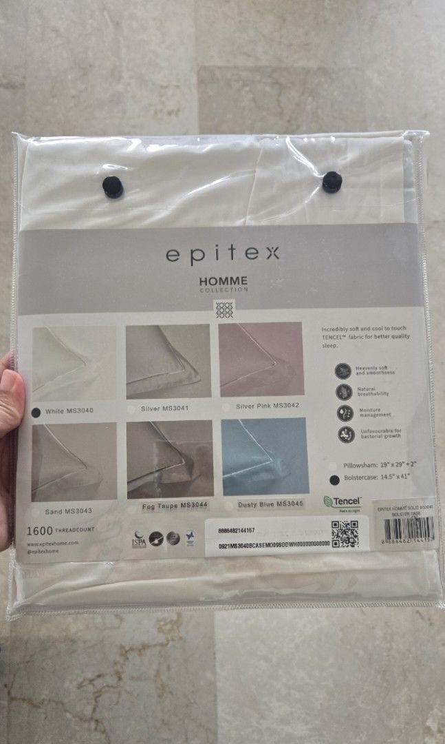 Epitex 1600TC Tencel Bolster Case (Category: Bedding & Towels) located in Singapore. Submitted by amoeba23 (Listing ID 1323795366, Image 2). Description: Smooth cooling Bolster Case. Perfect for warm days. Bought extra. Have 4 white to sell..