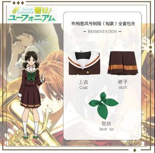 (Category: ) located in . Submitted by yochidaisy (Listing ID 1323791608, Image 1). Description: .