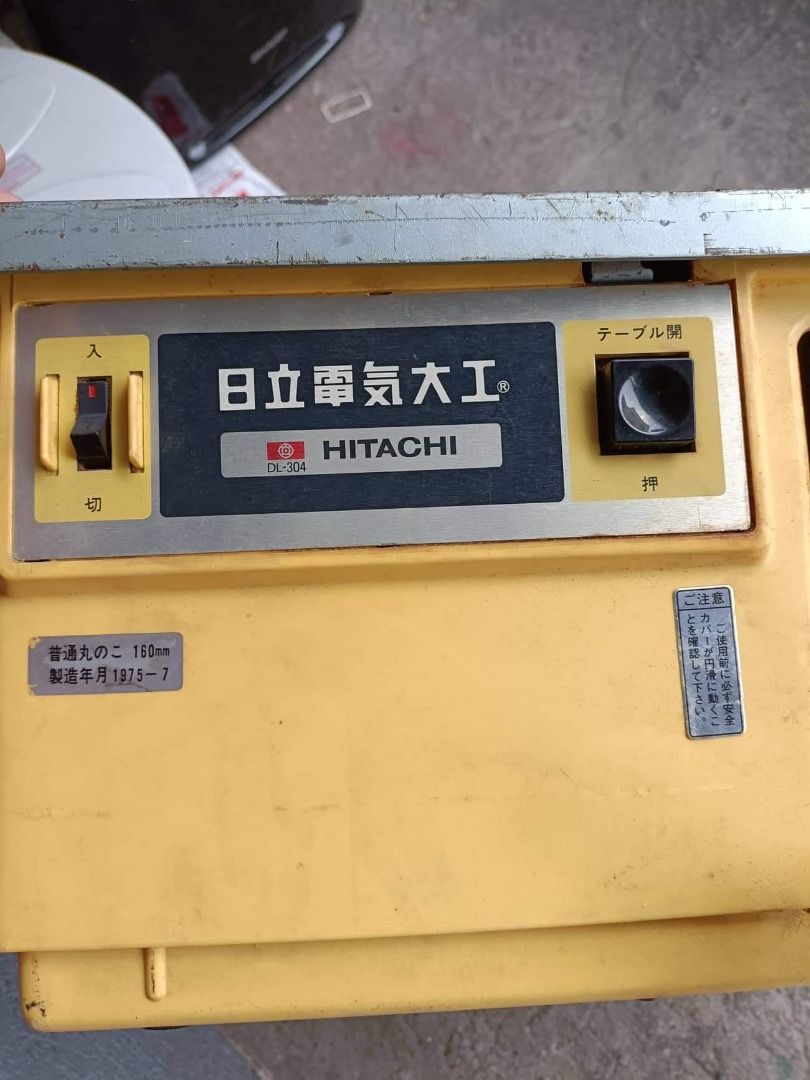 hitachi electric circular saw box (Category: Construction Tools & Equipment) located in Manila. Submitted by kyjapansurplus (Listing ID 1323811309, Image 3). Description: new arrival Hitachi electric circular saw Japan surplus. see photos for dimensions. PM for inquiries we ship nationwide🛵🚗🚚🚢 Come and visit us at 117 F.RIVERA St.Pulo Valenzuela City 📍🗺️KENDRA YVONNE HOUSEHOLD PRODUCTS TRADING Mode of payments: GCASH BANK TRANSFER **New*** 