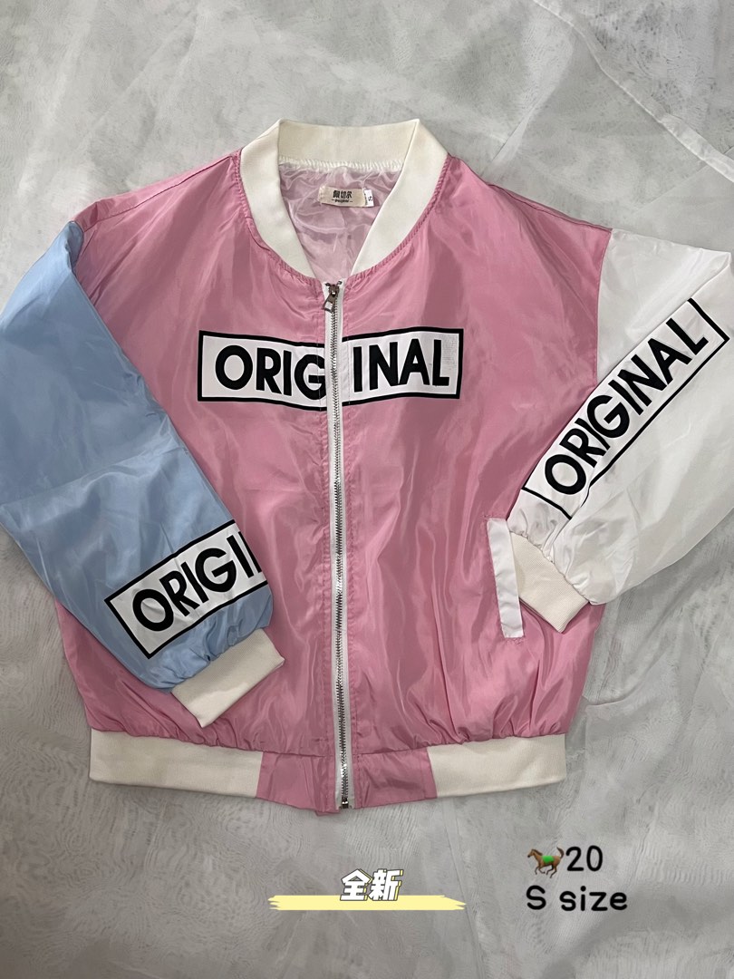 adidas pink cropped bomber jacket