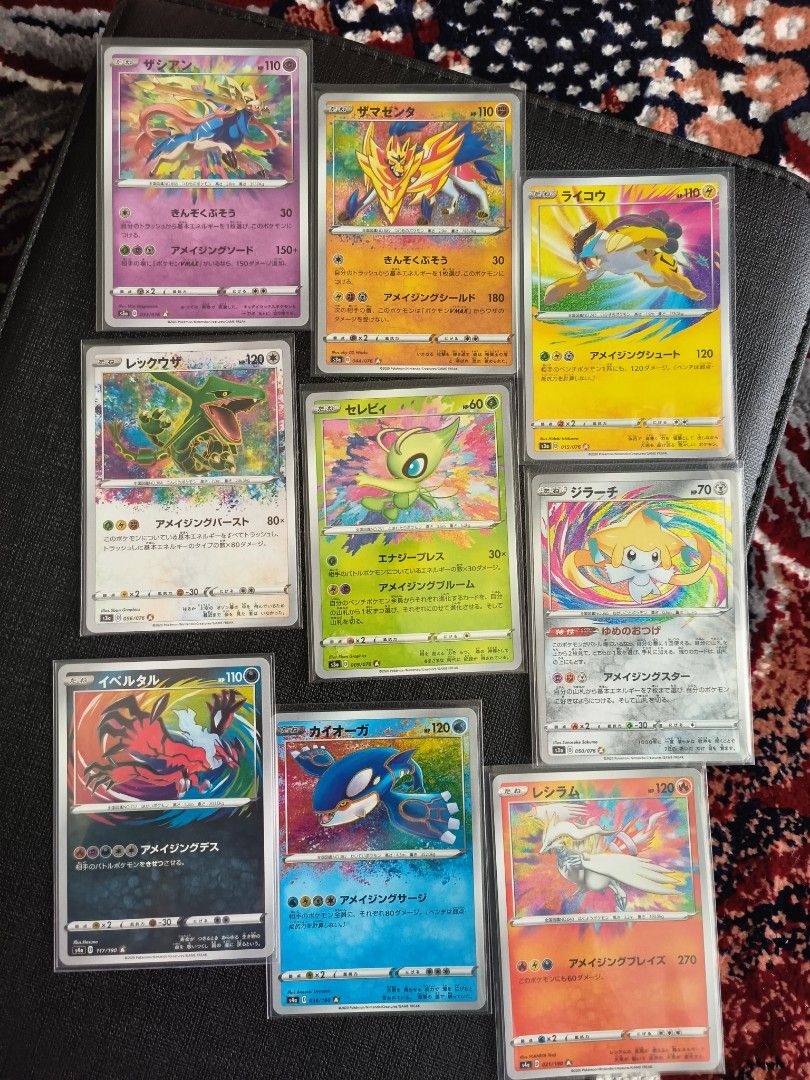 Amazing Rare Set Japanese Amazing Rare set (9cards), Hobbies & Toys, Toys & Games on ...