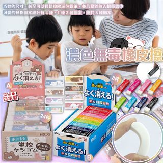 （分類：）位於 。 由 ellen.felix 提交（商品編號 1323646203，圖片 1）。簡介： 。