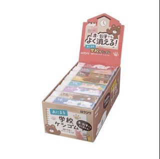 （分類：）位於 。 由 kakazoe 提交（商品編號 1323677779，圖片 1）。簡介： 。
