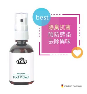 （分類：）位於 。 由 mabelleamie 提交（商品編號 1323811894，圖片 1）。簡介： 。