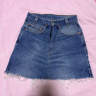 Levis denim skirt singapore shop