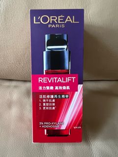 （分類：）位於 。 由 ngayingying 提交（商品編號 1323661547，圖片 1）。簡介： 。