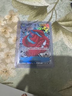 (Category: ) located in . Submitted by zarddddd. (Listing ID 1323813873, Image 1). Description: .