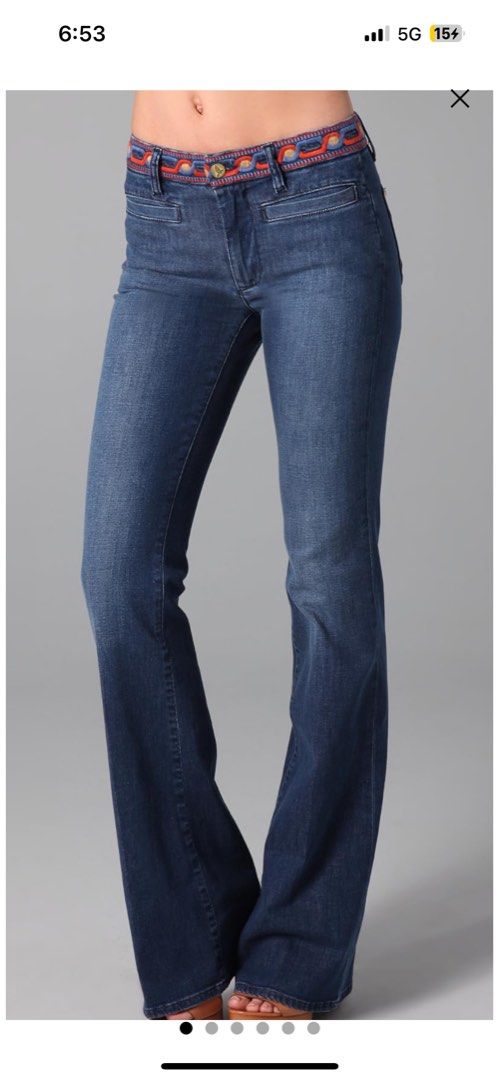 MiH Marrakesh Kick Flare Jeans
