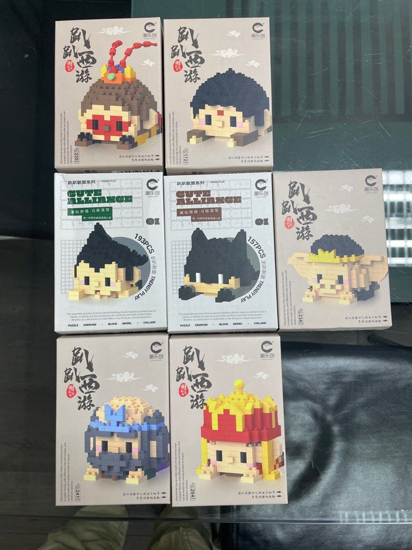 Mini Blocks Lego Mini Bricks Lego Blocks, Hobbies & Toys, Toys & Games on Carousell