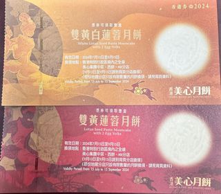 （分類：）位於 。 由 msams123 提交（商品編號 1323692606，圖片 1）。簡介： 。