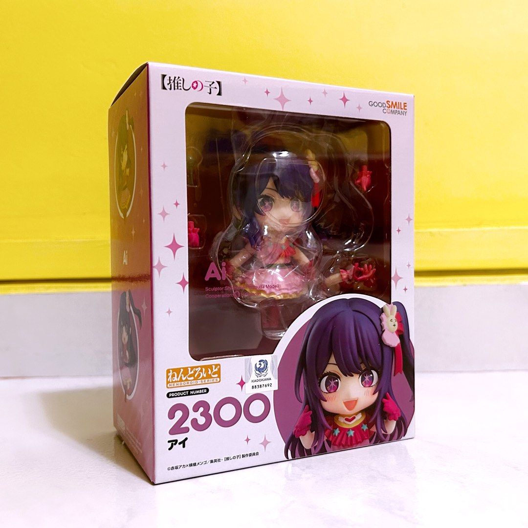 ねんどろいど 【推しの子】 アイ フィギュア 星野アイ 2300 Amazon | ねんどろいど TVアニメ【推しの子】 アイ ノンスケール