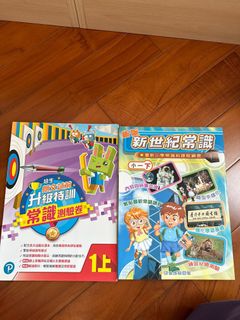 （分類：）位於 。 由 shoppingqueen987 提交（商品編號 1323718061，圖片 1）。簡介： 。