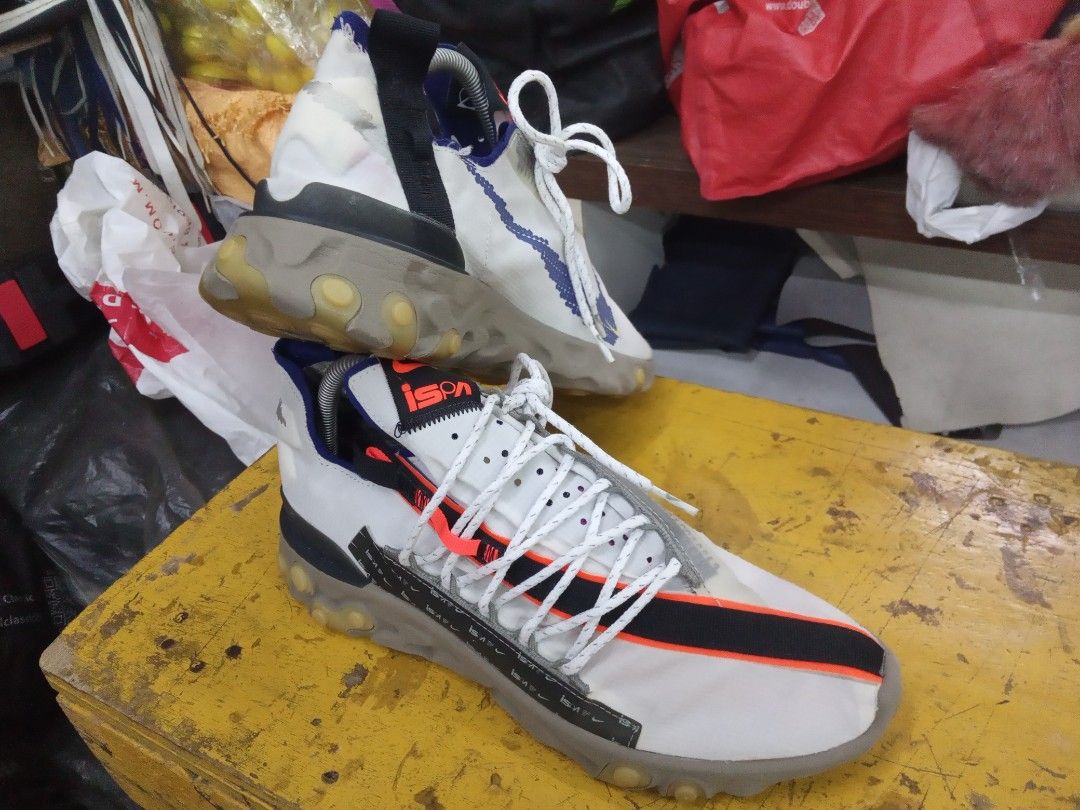 Nike react x ispa store