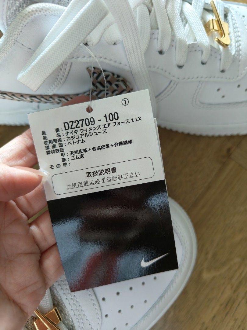 Nike 11 us cheap