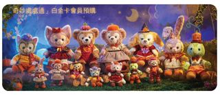 （分類：）位於 。 由 way_roy 提交（商品編號 1323727634，圖片 1）。簡介： 。