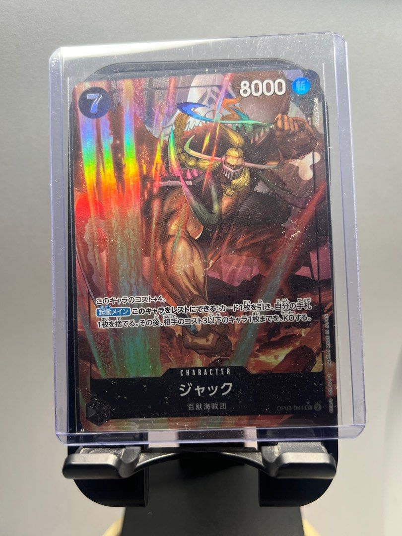 One Piece Card Game OP08-084 Jack (SR AA), Hobbies & Toys, Toys & Games on  Carousell