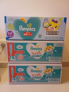 （分類：）位於 。 由 lamlamkaren 提交（商品編號 1323749857，圖片 1）。簡介： 。
