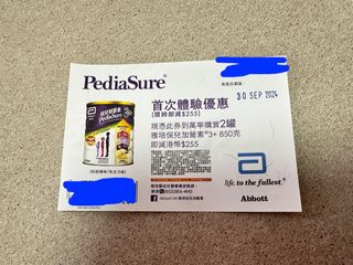 （分類：）位於 。 由 kohoiyan 提交（商品編號 1323686204，圖片 1）。簡介： 。