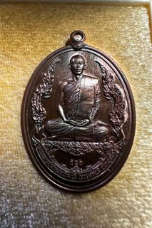 (Category: ) located in . Submitted by wealthAmulet (Listing ID 1323667988, Image 1). Description: .