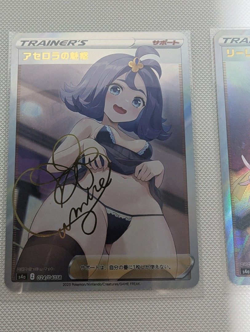 buys pokemon cards near me Sell Us Your Pokemon Cards main image 0