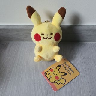 Pokemon yurutto plush cheap