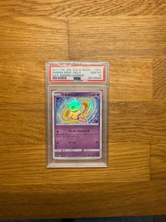 (Category: ) located in . Submitted by fishingraichus (Listing ID 1323701427, Image 1). Description: .