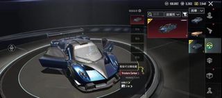 （分類：）位於 。 由 asle378888212 提交（商品編號 1323721227，圖片 1）。簡介： 。