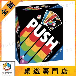 （分類：）位於 。 由 gathering.zone 提交（商品編號 1323628785，圖片 1）。簡介： 。