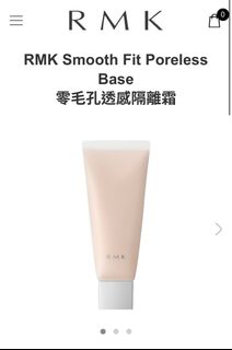 （分類：）位於 。 由 6hokawn 提交（商品編號 1323802519，圖片 1）。簡介： 。