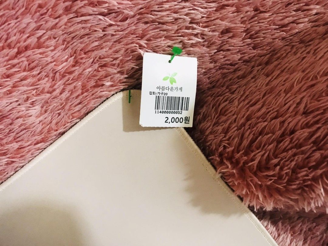 RUBBER MAT OR KEYBOARD MAT (Category: Cases & Covers) located in Valenzuela. Submitted by anna.banana10 (Listing ID 1323746486, Image 2). Description: Can be used as keyboard and mouse pad. Or kayo bahala saan pede gamitin..