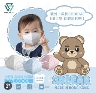 （分類：）位於 。 由 munmun2017 提交（商品編號 1323762676，圖片 1）。簡介： 。