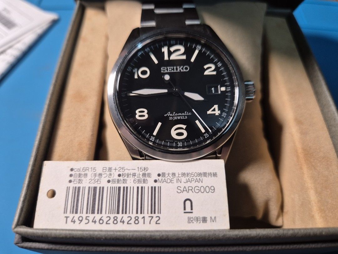 SEIKO SARG009 JDM Rare
