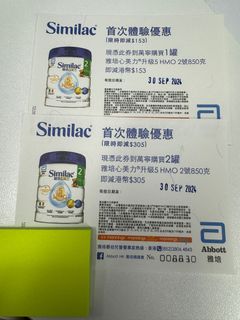 （分類：）位於 。 由 dc1128 提交（商品編號 1323693606，圖片 1）。簡介： 。