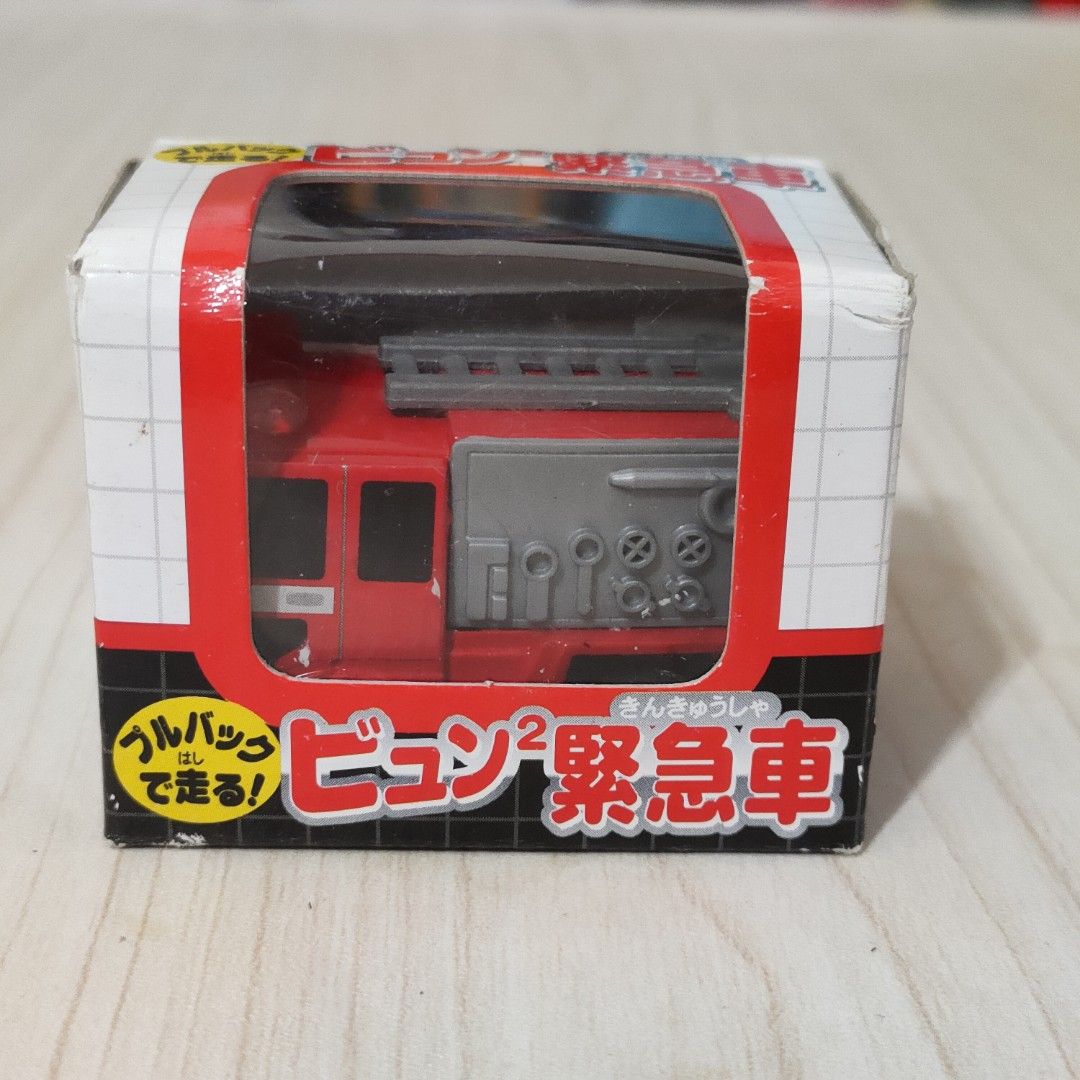 Small Collectible Pullback Firetruck with Ladder Toy (Category: Vehicle & Diecast Models) located in Antipolo. Submitted by bhabiegraciefashionlab (Listing ID 1323717005, Image 2). Description: ✨🚒Small Collectible Pullback Firetruck with Ladder Toy 🚒✨ 💸₱150 🚨Brand New, still with box 🚨Pullback, working 🚨From Japan 🚨Material : Plastic 🚨Actual photos posted, what you see is what you get 😊 ✨Battery is for size comparison only 💸 Gcash • BDO